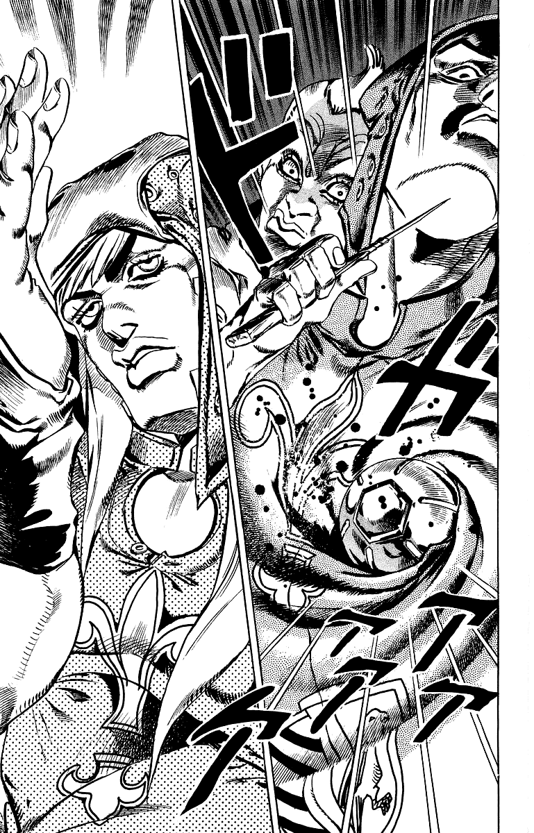 Манга Невероятные Приключения ДжоДжо Часть 7: Steel Ball Run - Глава 21 Страница 5