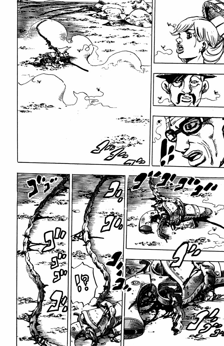 Манга Невероятные Приключения ДжоДжо Часть 7: Steel Ball Run - Глава 12 Страница 33