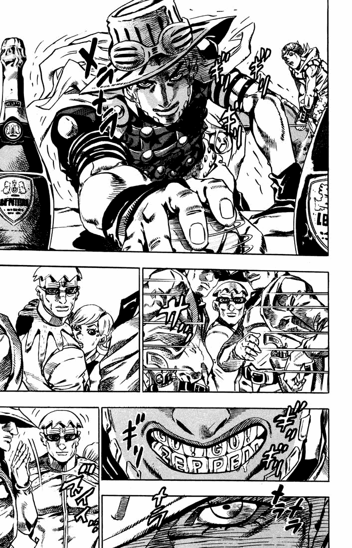 Манга Невероятные Приключения ДжоДжо Часть 7: Steel Ball Run - Глава 12 Страница 21