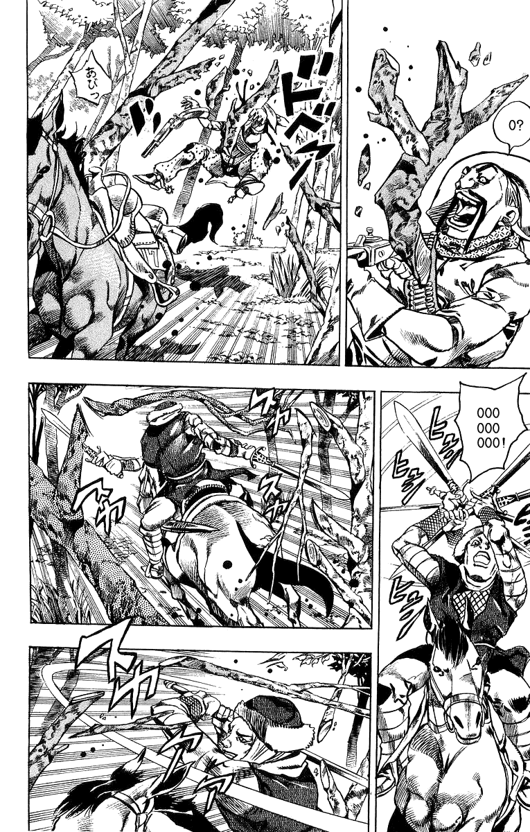 Манга Невероятные Приключения ДжоДжо Часть 7: Steel Ball Run - Глава 8 Страница 4