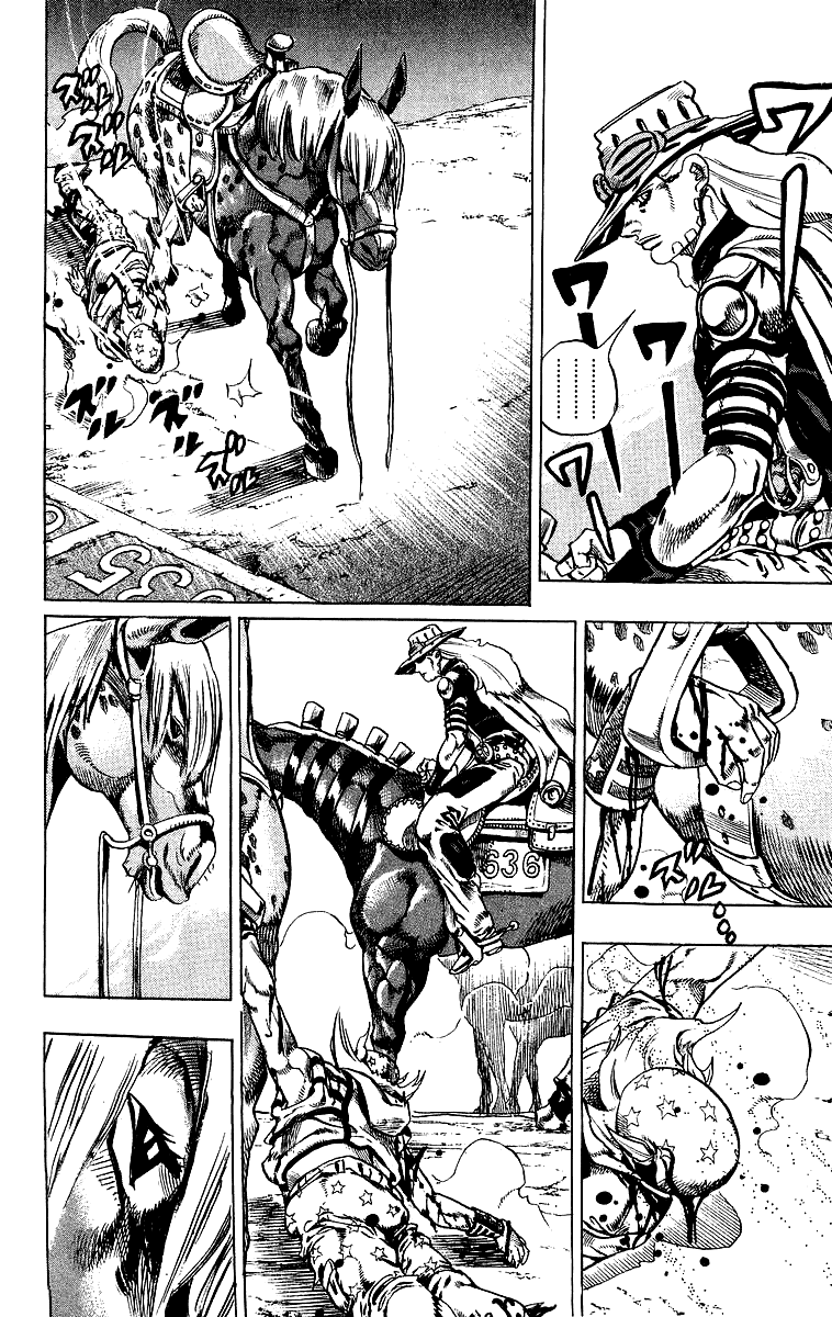 Манга Невероятные Приключения ДжоДжо Часть 7: Steel Ball Run - Глава 4 Страница 20