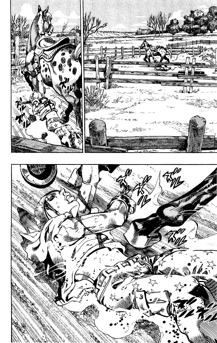 Манга Невероятные Приключения ДжоДжо Часть 7: Steel Ball Run - Глава 4 Страница 5