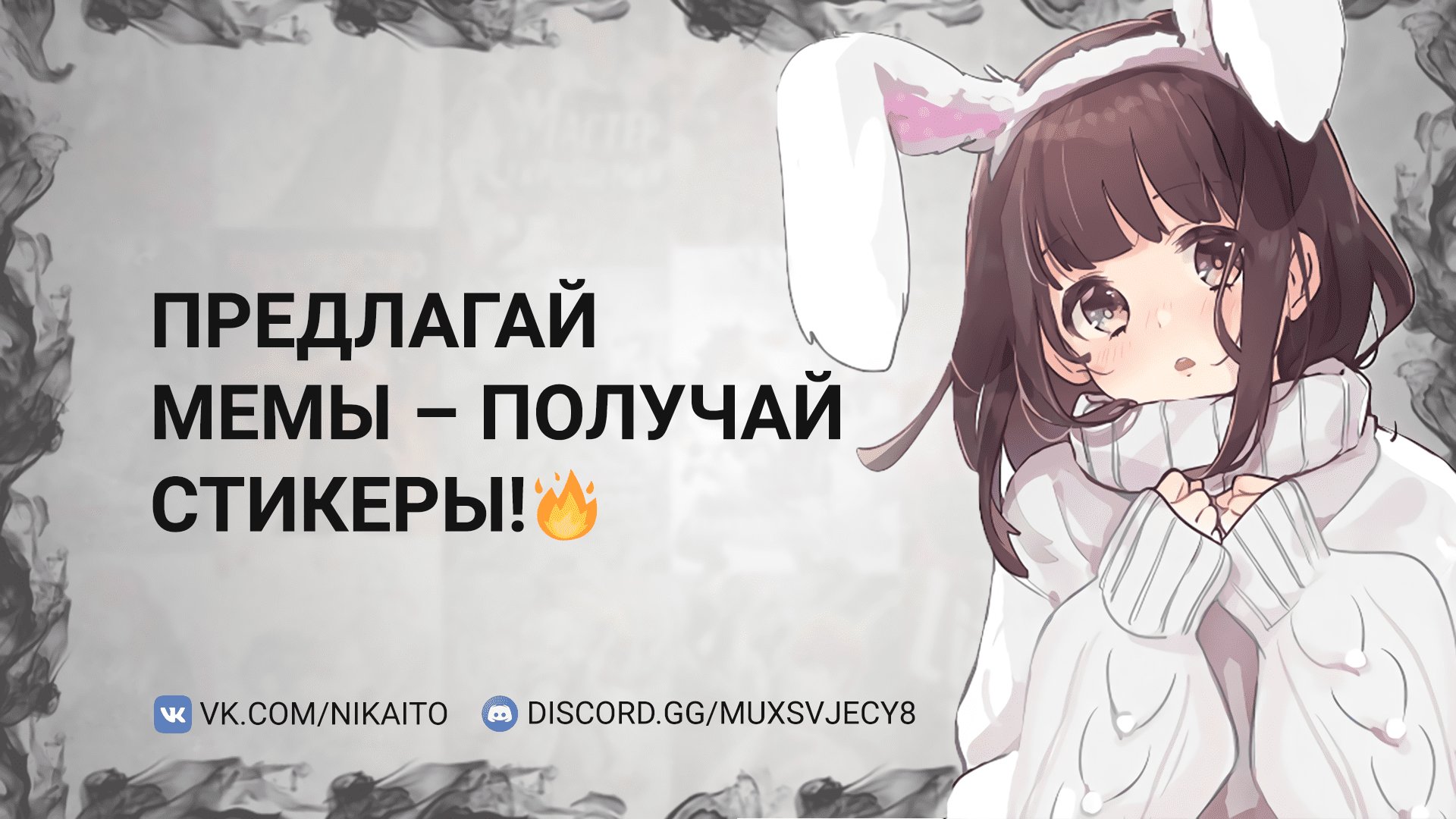 Манга Принцип выживания принцессы - Глава 35 Страница 19