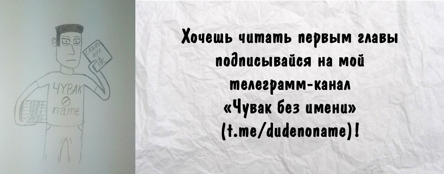 Манга Воинственная дама перевоплотилась !? ~ Это невероятно сложная игра, где я умру, если не влюблюсь - Глава 5 Страница 1