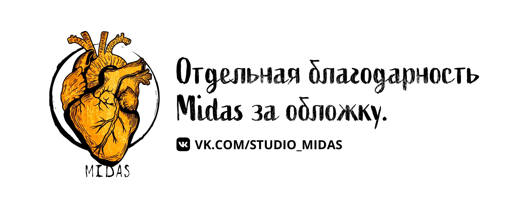 Манга Непобедимый ранкер - Глава 2 Страница 11