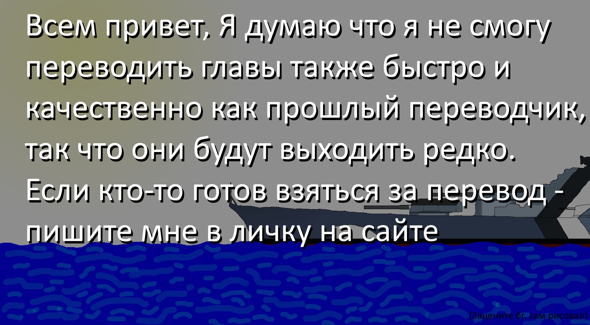 Манга Я и моя подруга по хозяйству - Глава 27 Страница 3