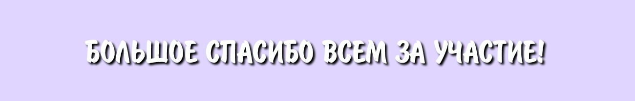 Манга Изгнанный Мудрец: Я освободился от издевательств героини — моей подруги детства - Глава 11.5 Страница 4