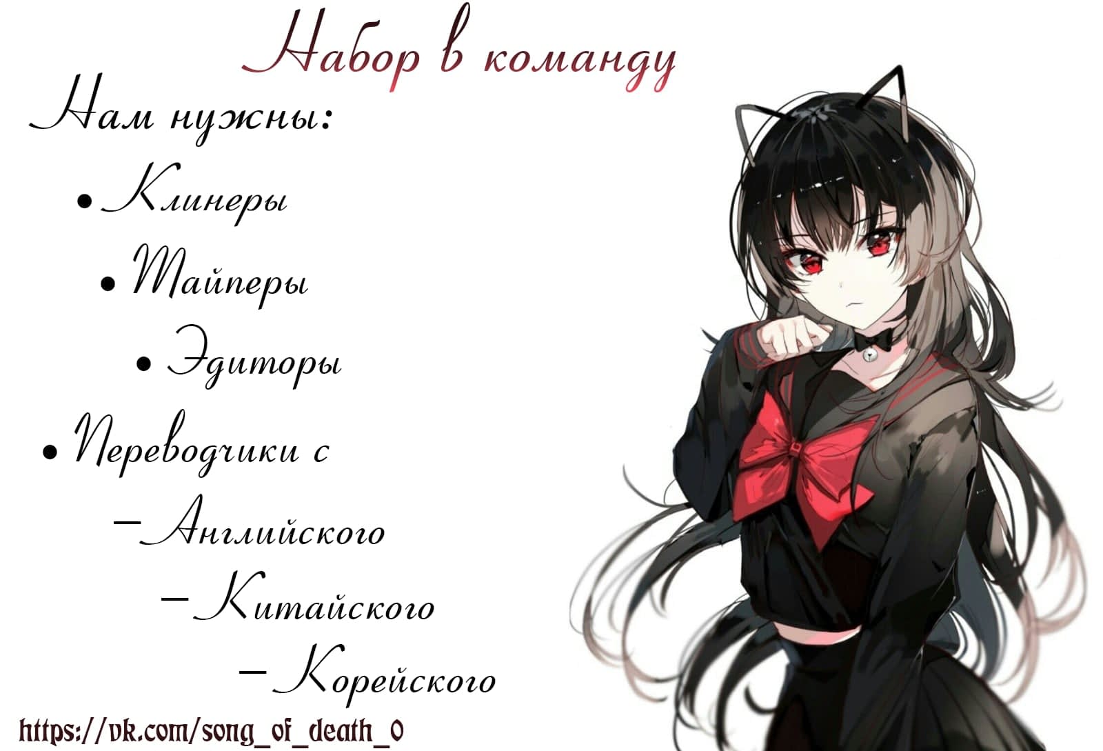 Манга Каков муж, таков и сын - Глава 22 Страница 4