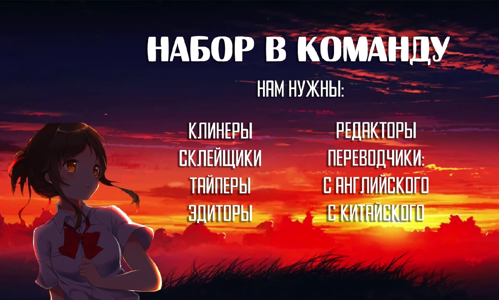 Манга Каков муж, таков и сын - Глава 37 Страница 7