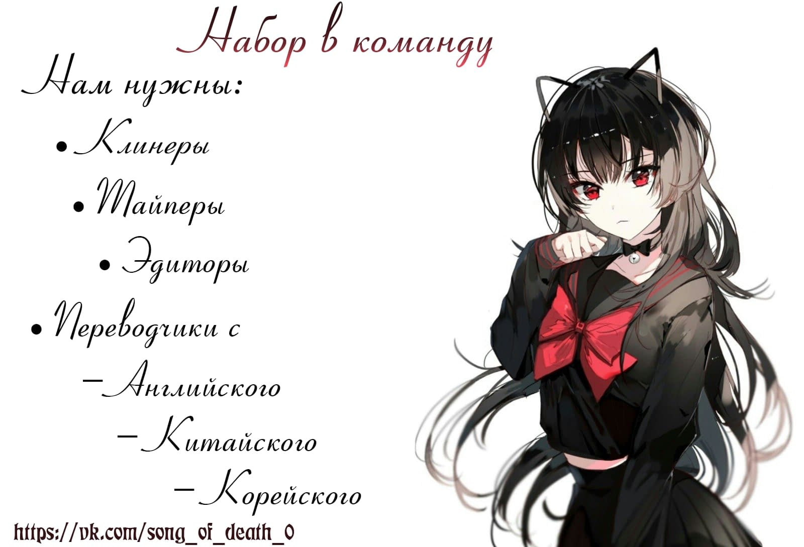 Манга Каков муж, таков и сын - Глава 28 Страница 5