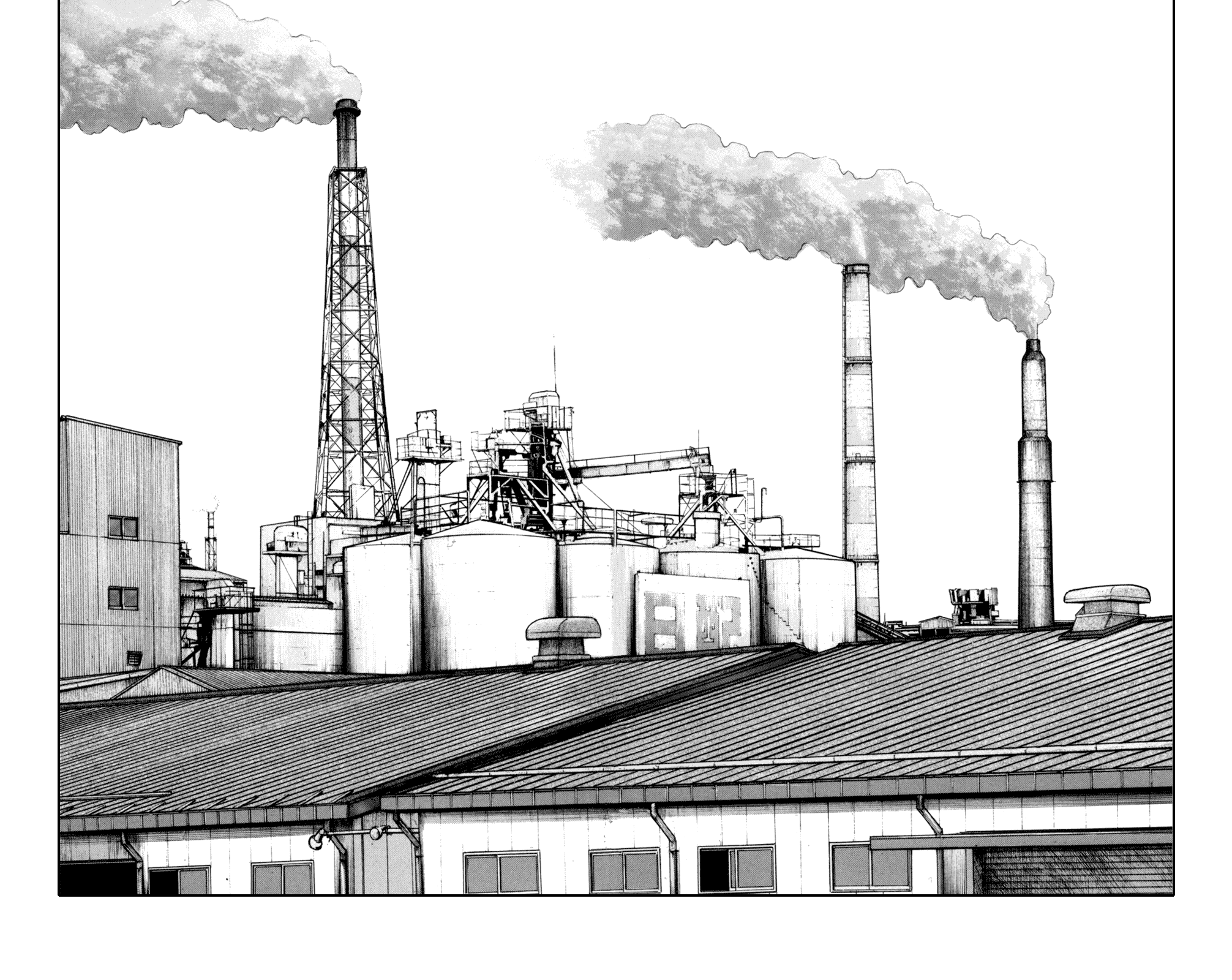 Манга Отбросы - Глава 85 Страница 32