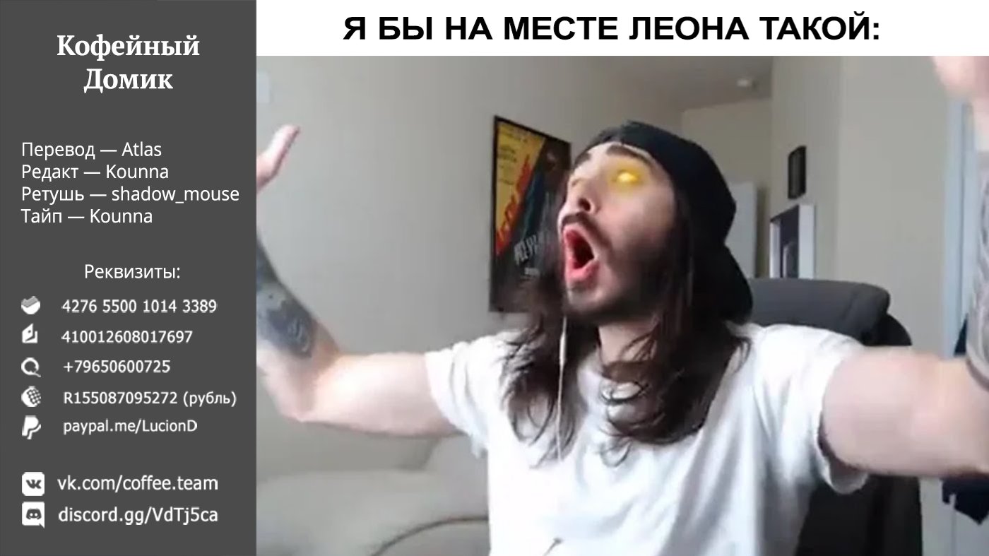Манга Король героев переродился, чтобы усовершенствовать своё мастерство до предела и стать сильнейшей ♀ рыцарем-ученицей в мире - Глава 8.2 Страница 21
