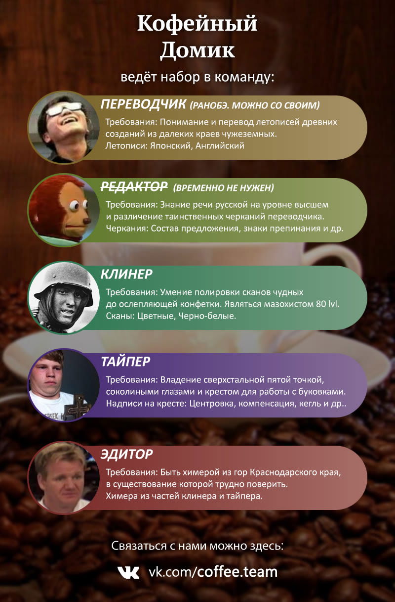 Манга Король героев переродился, чтобы усовершенствовать своё мастерство до предела и стать сильнейшей ♀ рыцарем-ученицей в мире - Глава 5 Страница 33