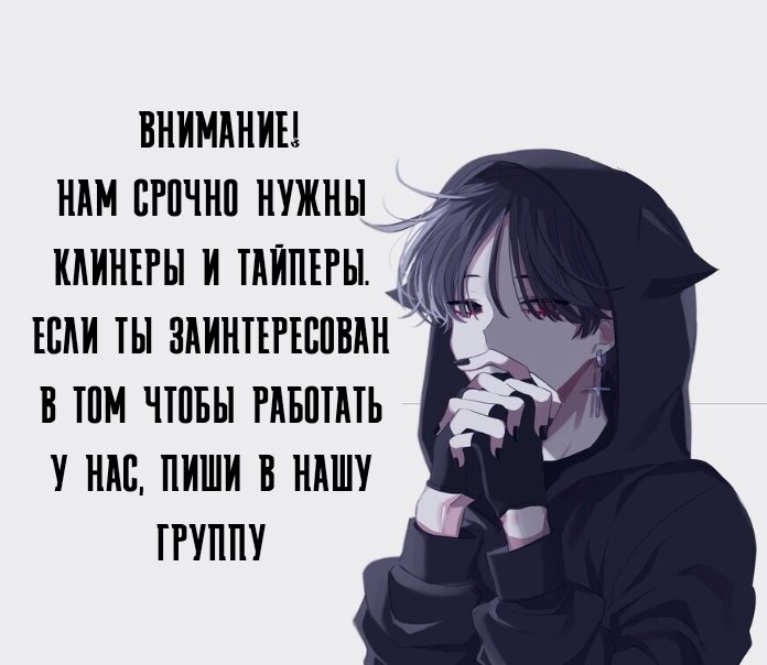 Манга Драгоценный ребёнок Его Величества Императора - Глава 3 Страница 1