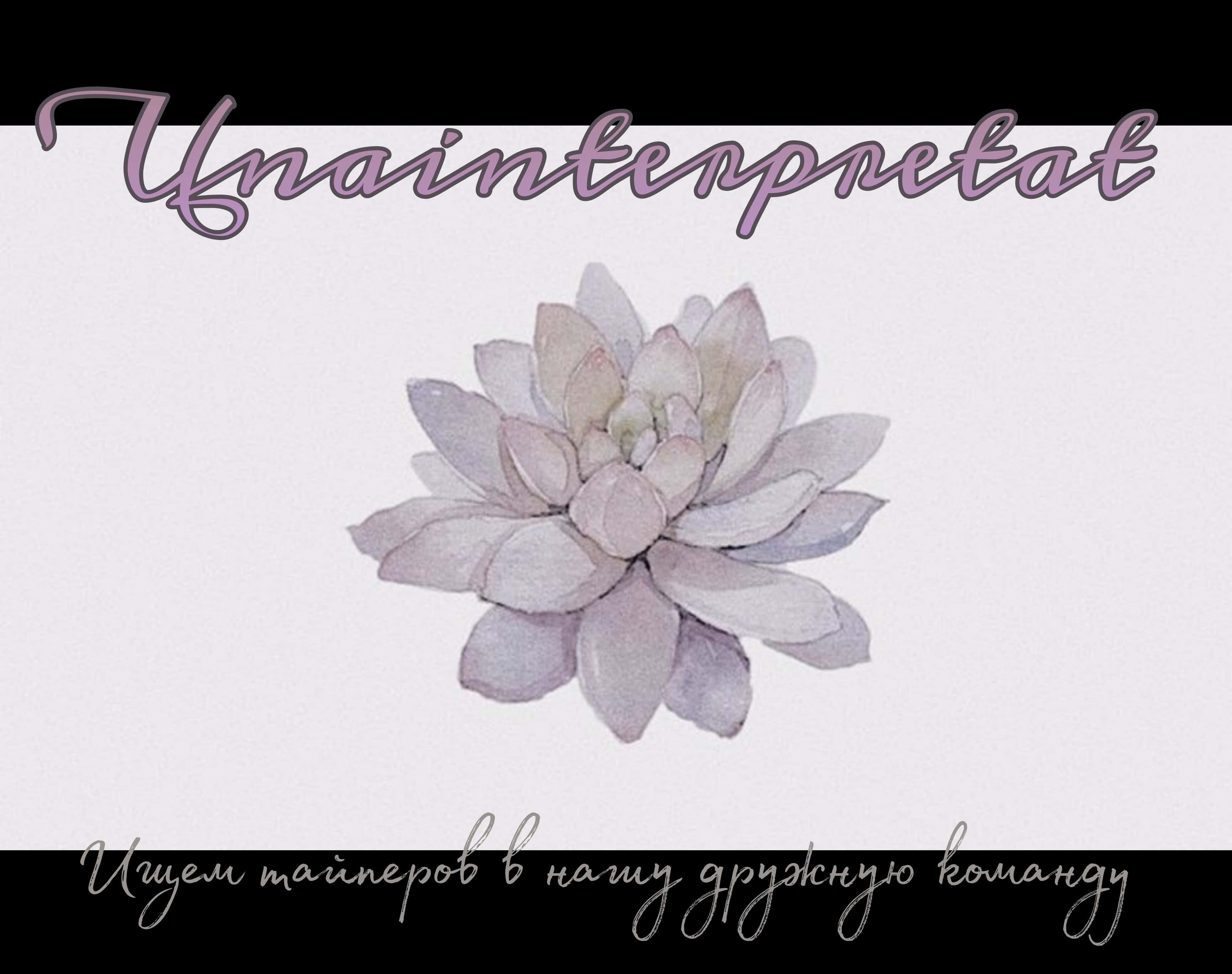 Манга Мир зомби - Глава 13 Страница 14