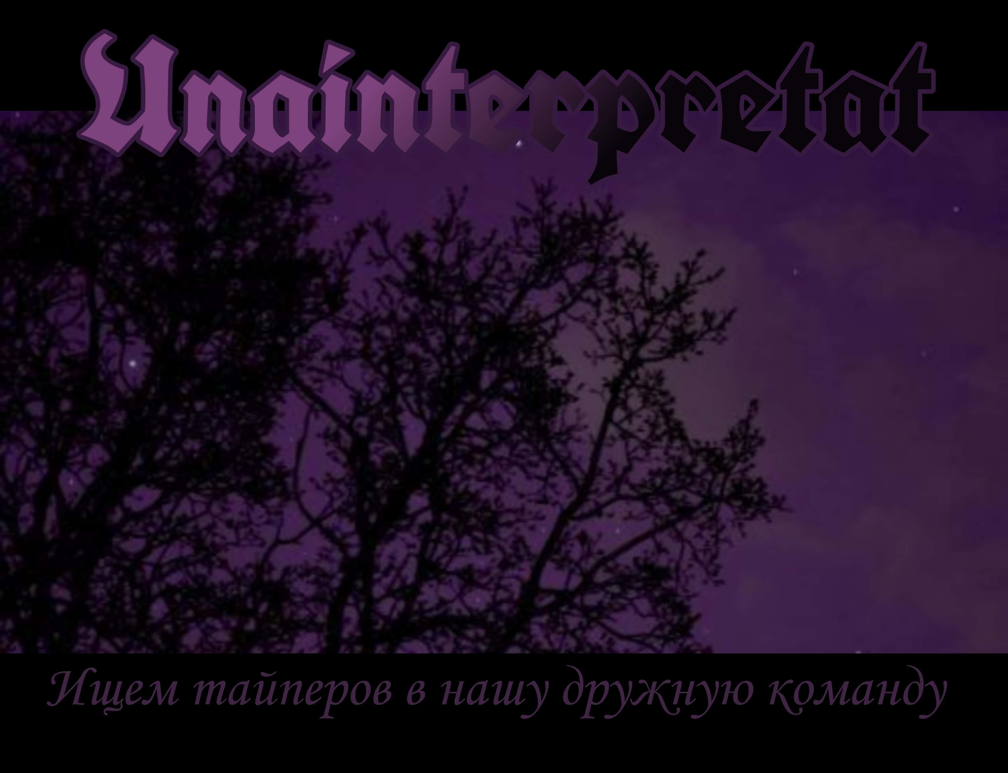 Манга Мир зомби - Глава 10 Страница 14