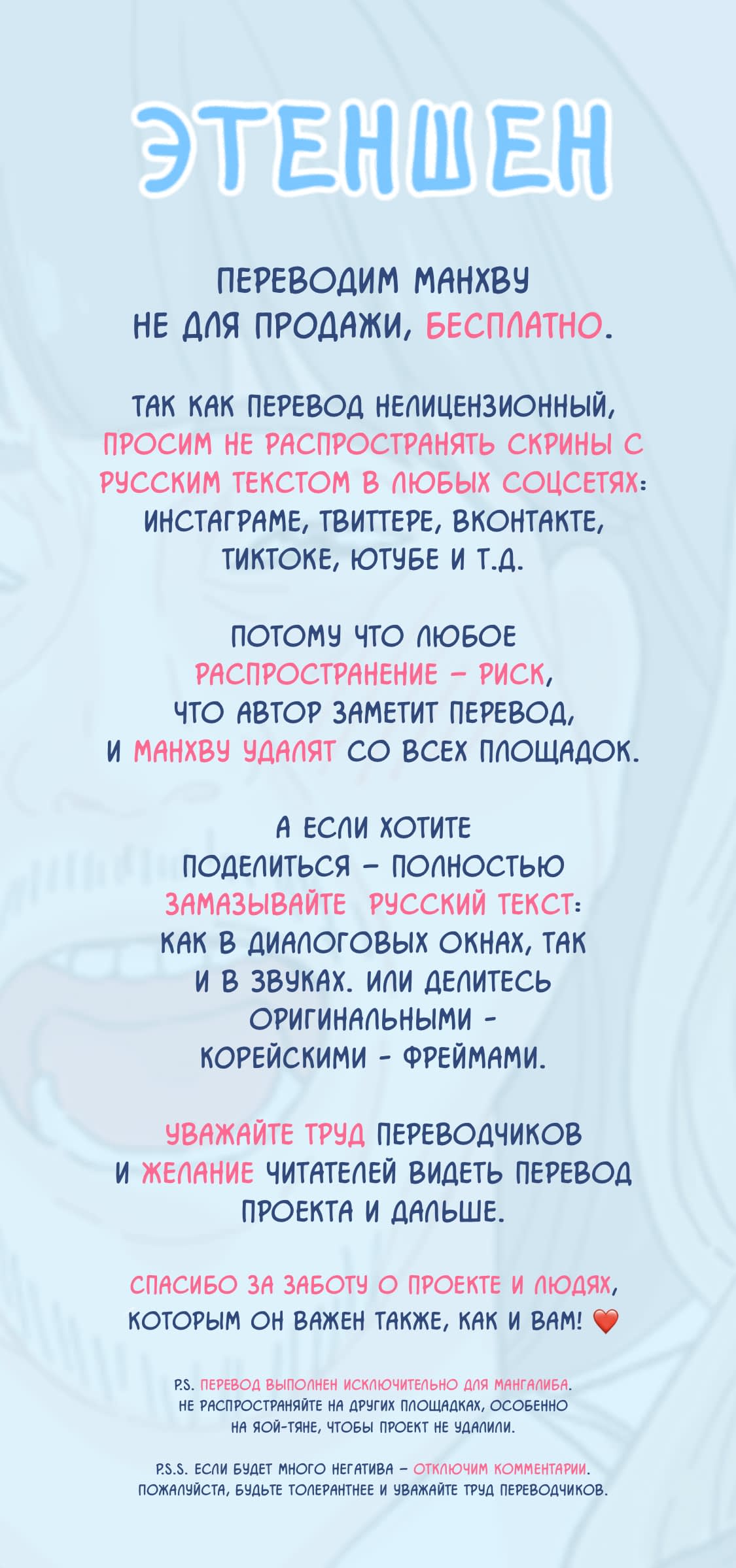 Администрация Шелеховского района. МАКСИМ МОДИН: «ЛЮДИ ЖДУТ ОТ НАС КОНКРЕТНЫХ ДЕЛ»