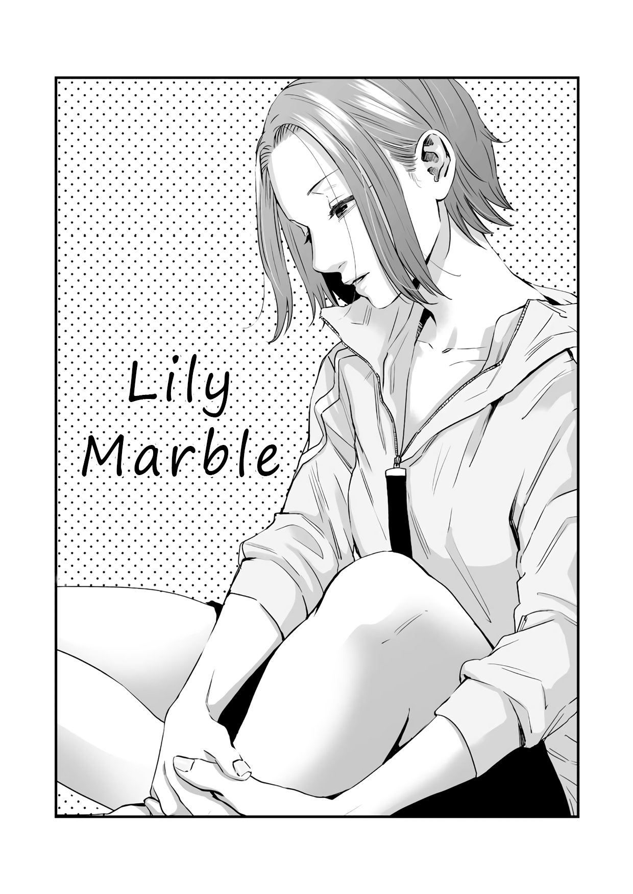 Манга Lily Marble - Глава 22 Страница 2