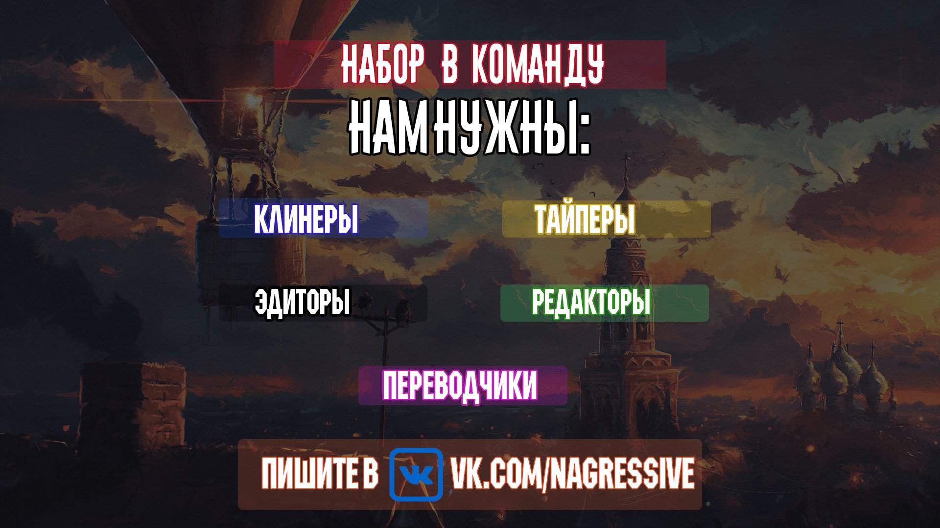 Манга Мужчина средних лет, только что вернувшийся из другого мира! - Глава 3 Страница 1