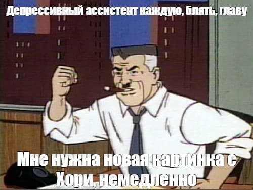 Манга Похотливая Ао не может учиться - Глава 25 Страница 45