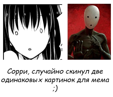 Манга Похотливая Ао не может учиться - Глава 23.5 Страница 29