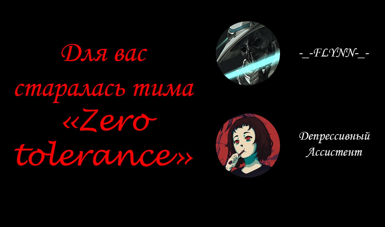 Манга Похотливая Ао не может учиться - Глава 23 Страница 37
