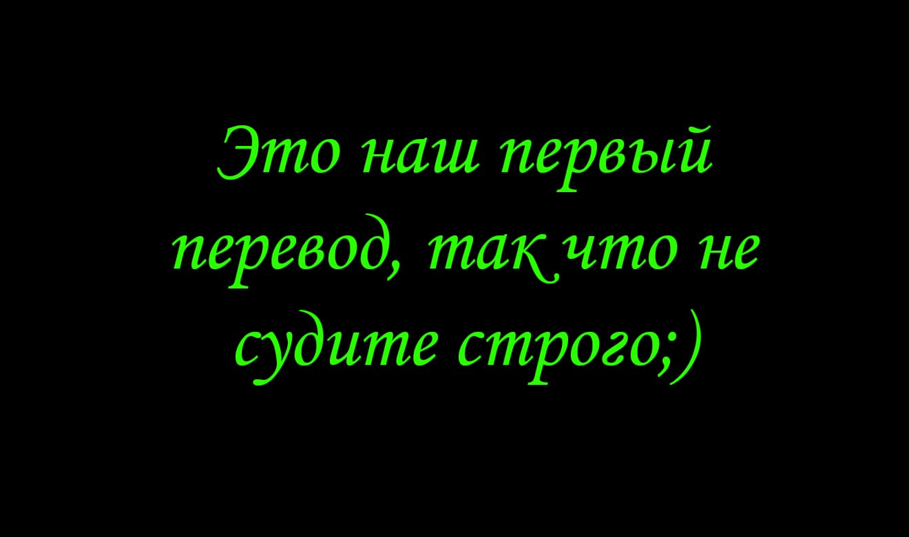 Манга Похотливая Ао не может учиться - Глава 20 Страница 1