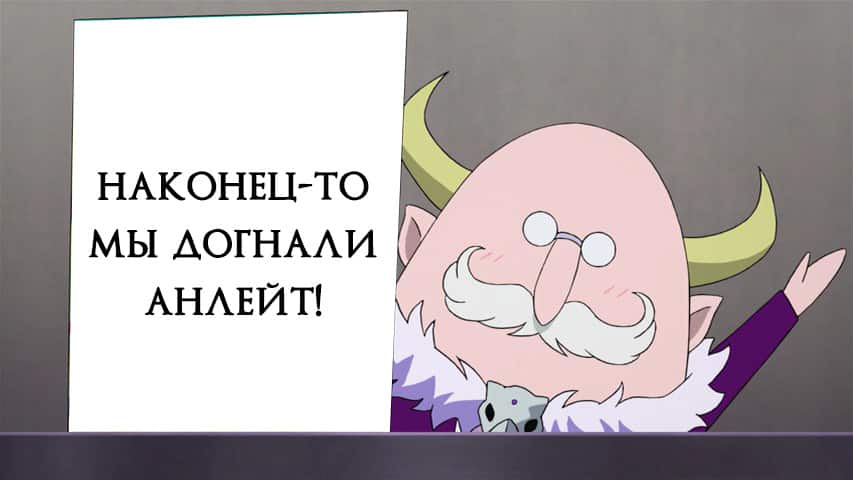 Манга Единственный выбор для Работорговца? Гарем? Это что? А оно съедобно? - Глава 15 Страница 27