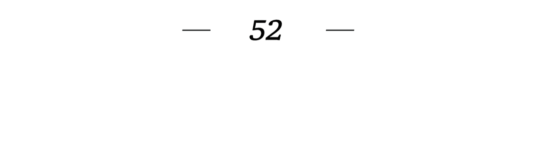 Манга Джинкс - Глава 52 Страница 35