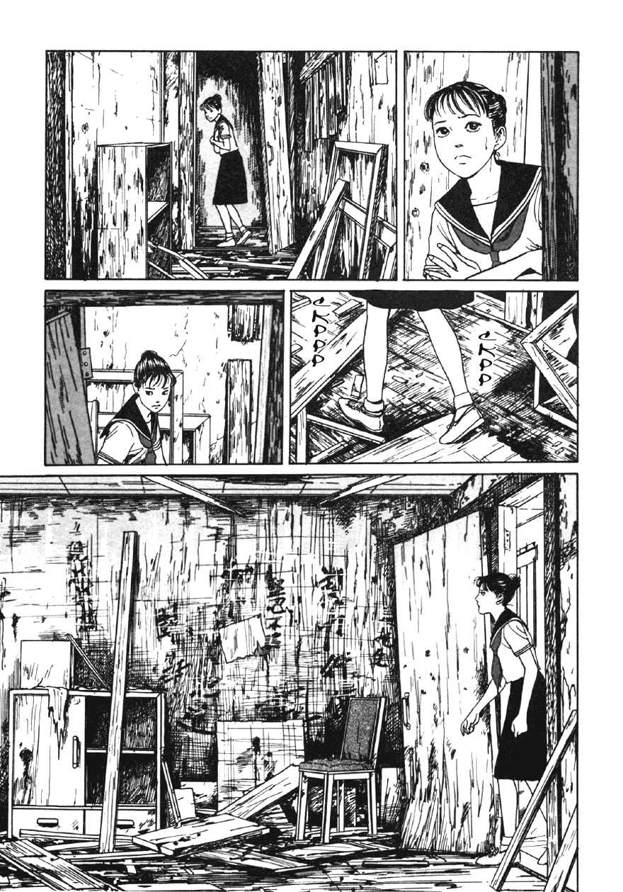 Манга Коллекция ужасов от Дзюндзи Ито - Глава 2 Страница 5