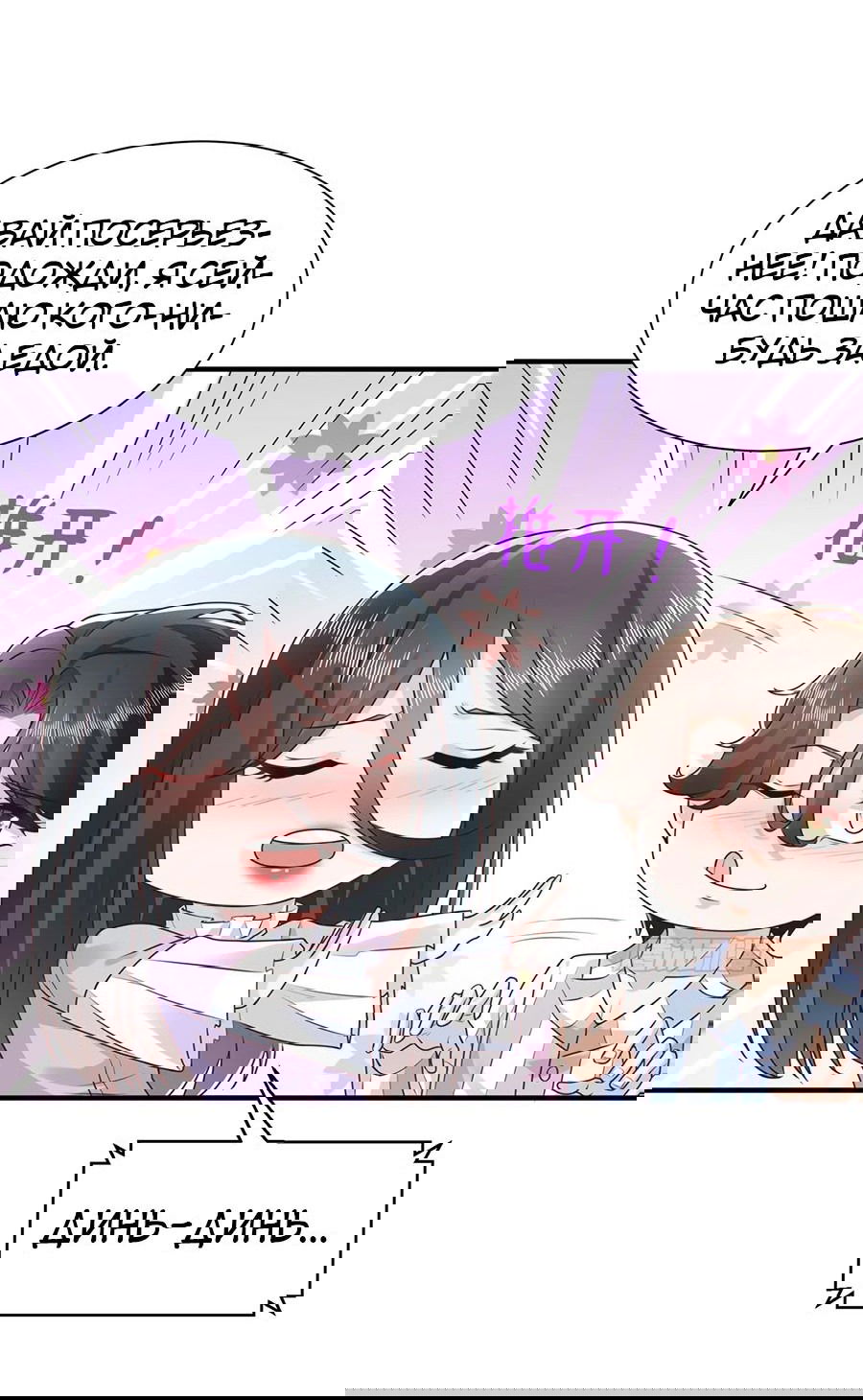 У меня каждую неделю новая профессия 612. У меня каждую неделю новая профессия 612