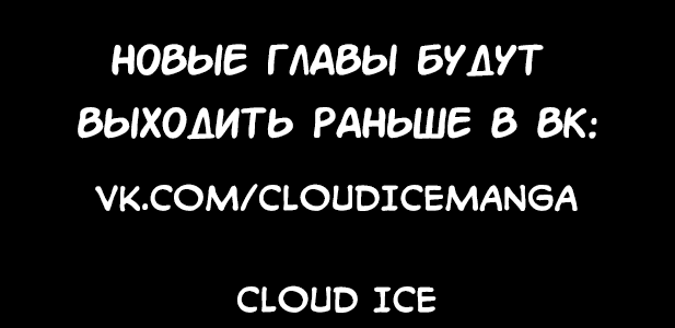 Манга Отель Оджакгё - Глава 7 Страница 1