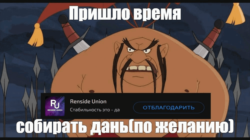 Манга Искаженные навыки фермера - Глава 24.1 Страница 12
