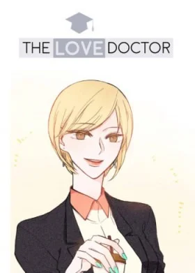 Любовный доктор - Постер