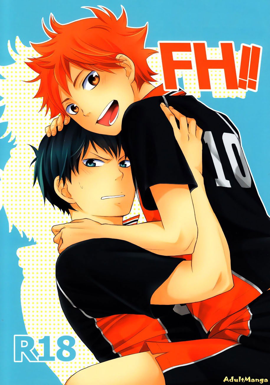 Haikyuu!! dj - FH!! читать мангу онлайн