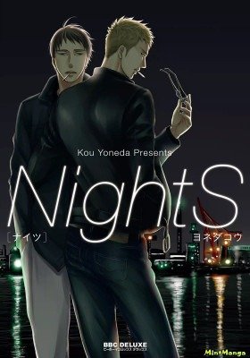 Ночь - Постер