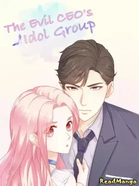 Злой генеральный директор Idol Group