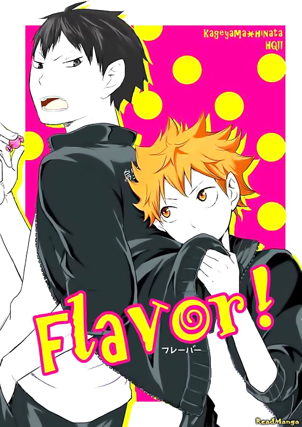 Аромат! читать мангу Haikyuu!! dj - Flavor! онлайн