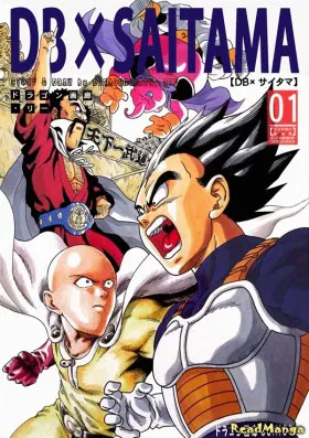 Dragon Ball Z x One-Punch Man